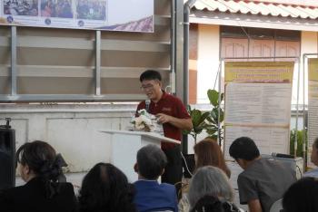 ภาพกิจกรรม