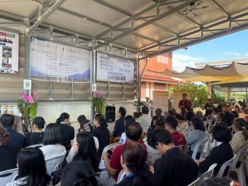 ภาพกิจกรรม
