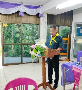 ภาพกิจกรรม