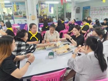 ภาพกิจกรรม
