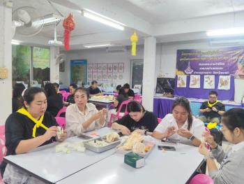 ภาพกิจกรรม