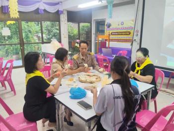ข่าวกิจกรรม
